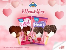 Gift In The Box - Campina I Heart You